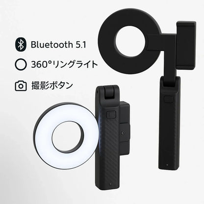 [locale:ja] Soporte Fotografia Oral V4
